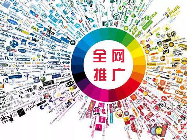 红花岗传统企业进行网络营销需要注意的几个基础策略